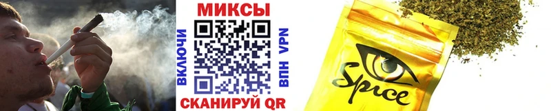 дарнет шоп  Удомля  БУТИРАТ GHB 