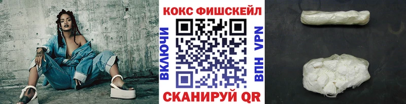 COCAIN 99% Удомля