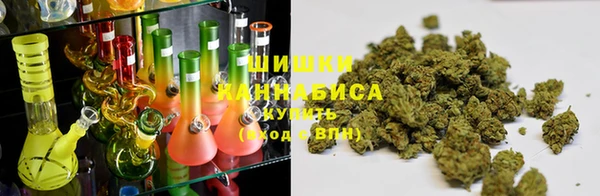 стаф Нязепетровск