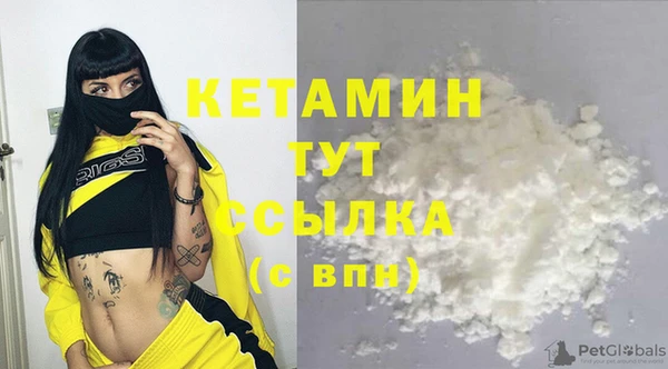 гидра Нягань