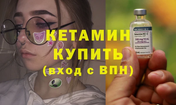 стаф Нязепетровск