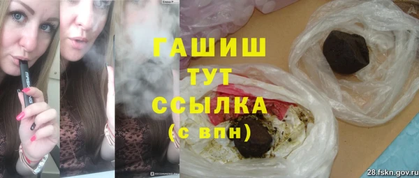 прущая мука Няндома