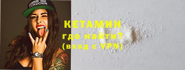 гидра Нягань