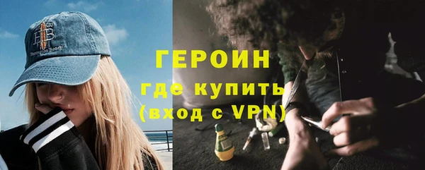 гидра Нягань