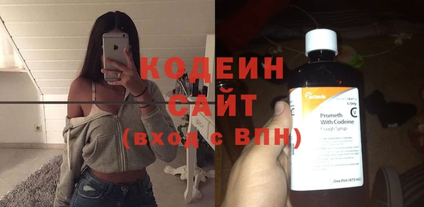 гидра Нягань