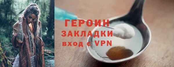 прущая мука Няндома