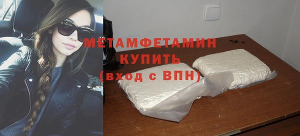 COCAINE Воткинск
