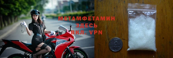 прущая мука Няндома