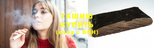 стаф Нязепетровск