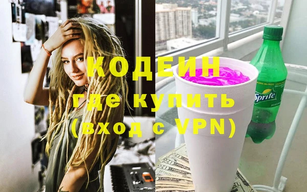 гидра Нягань