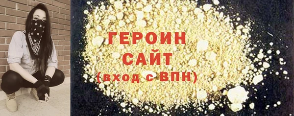 прущая мука Няндома