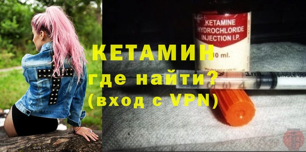 гидра Нягань