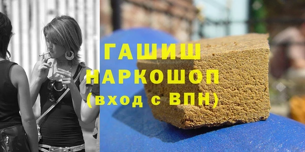 прущая мука Няндома