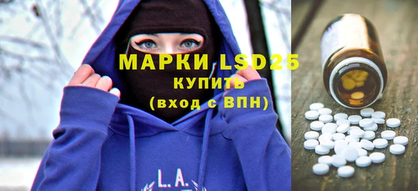 СК Вуктыл