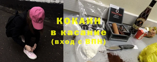 гидра Нягань