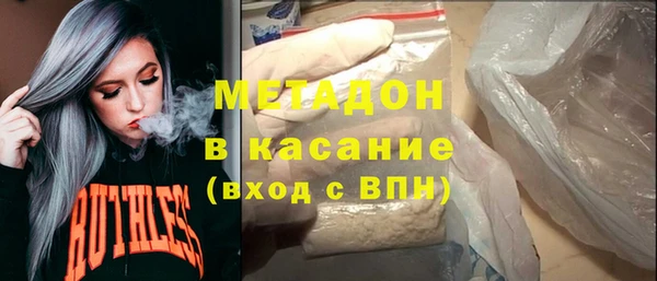 прущая мука Няндома