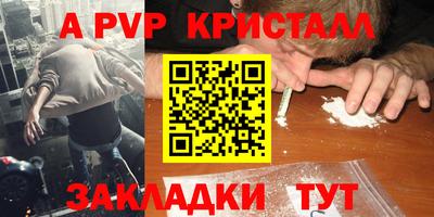 MESCALINE Заволжье