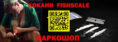 скорость Жуковский