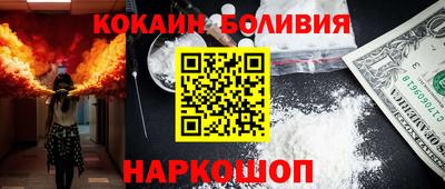 MESCALINE Заволжье
