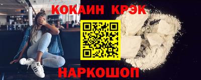 а пвп мука Заводоуковск