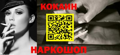 скорость Жуковский