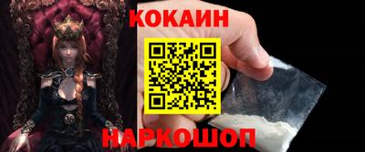а пвп мука Заводоуковск
