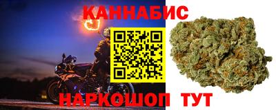 а пвп мука Заводоуковск