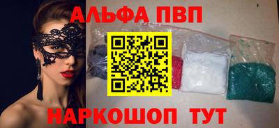 MESCALINE Заволжье