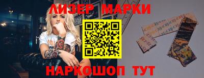 а пвп мука Заводоуковск