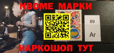 а пвп мука Заводоуковск