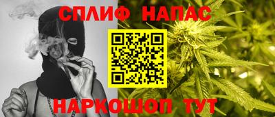 MESCALINE Заволжье