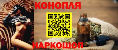 скорость Жуковский