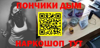 прущий лед Балахна