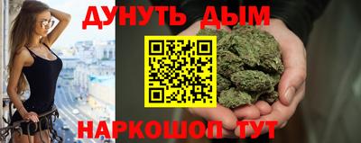 MESCALINE Заволжье