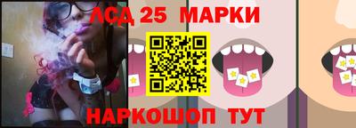 скорость Жуковский