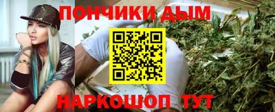 скорость Жуковский