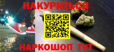 герыч Азнакаево