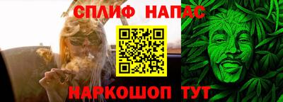 а пвп мука Заводоуковск