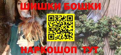скорость Жуковский