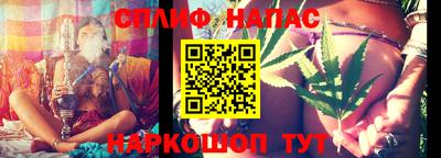 а пвп мука Заводоуковск