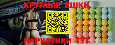а пвп мука Заводоуковск