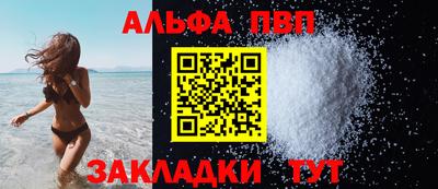 MESCALINE Заволжье