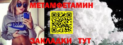 MESCALINE Заволжье