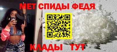 MESCALINE Заволжье