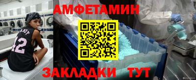 а пвп мука Заводоуковск