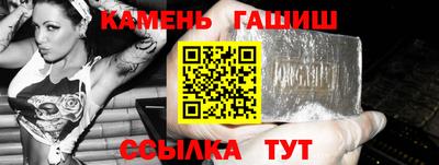 MESCALINE Заволжье