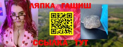 а пвп мука Заводоуковск