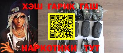 MESCALINE Заволжье