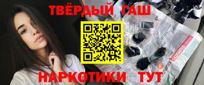 эйфоретик Балашиха