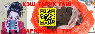 скорость Жуковский